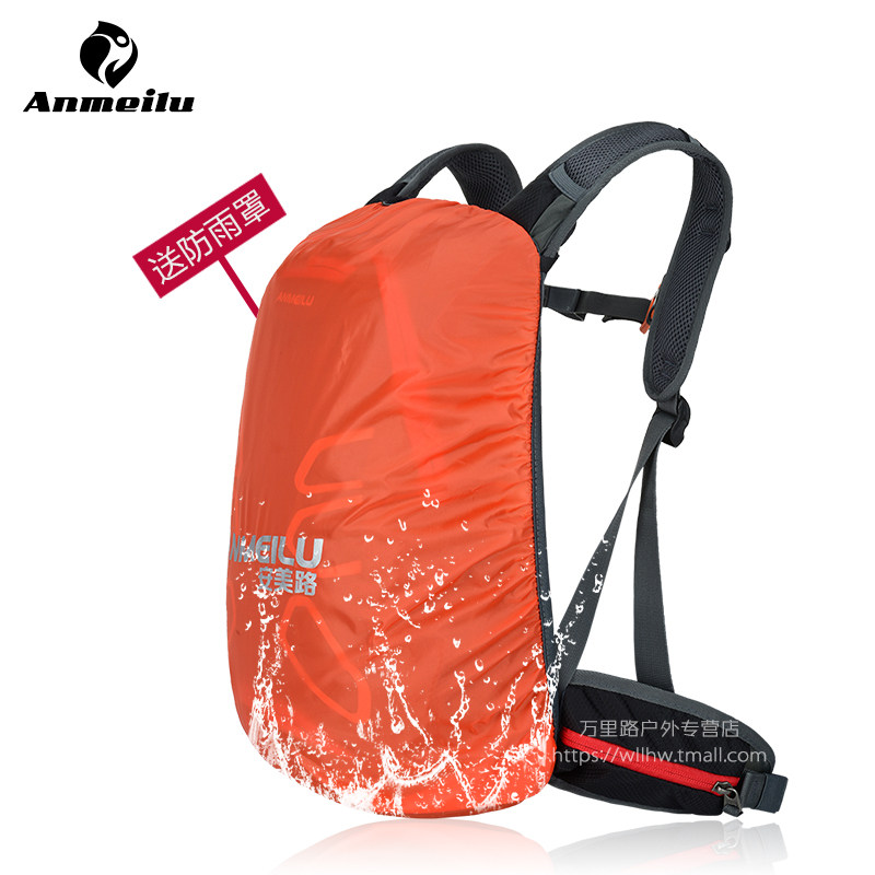 Sacoche pour vélo mixte ANMEILU - Ref 2215415 Image 4