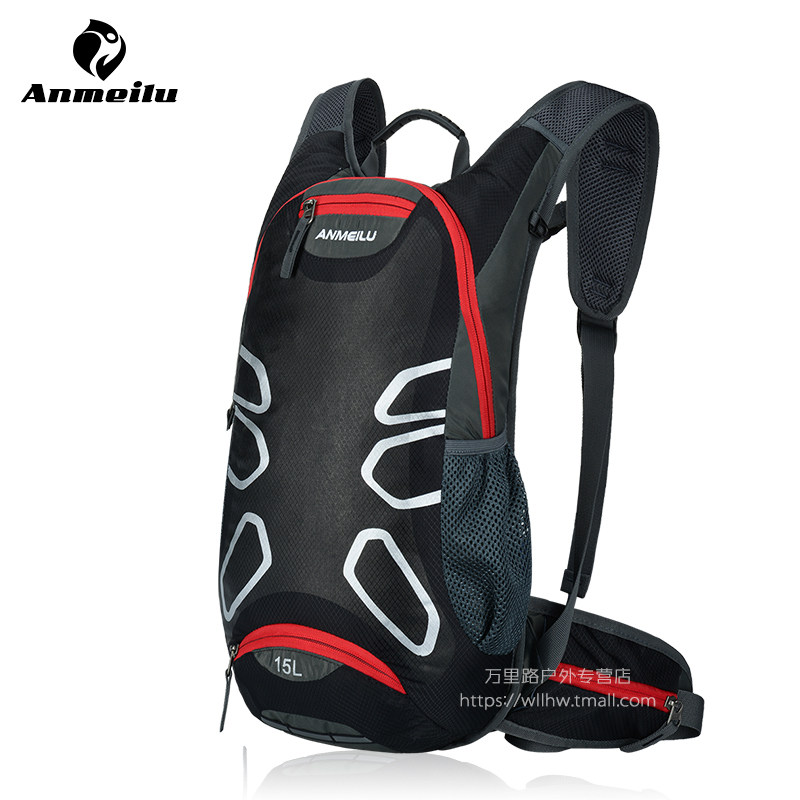 Sacoche pour vélo mixte ANMEILU - Ref 2215415 Image 3