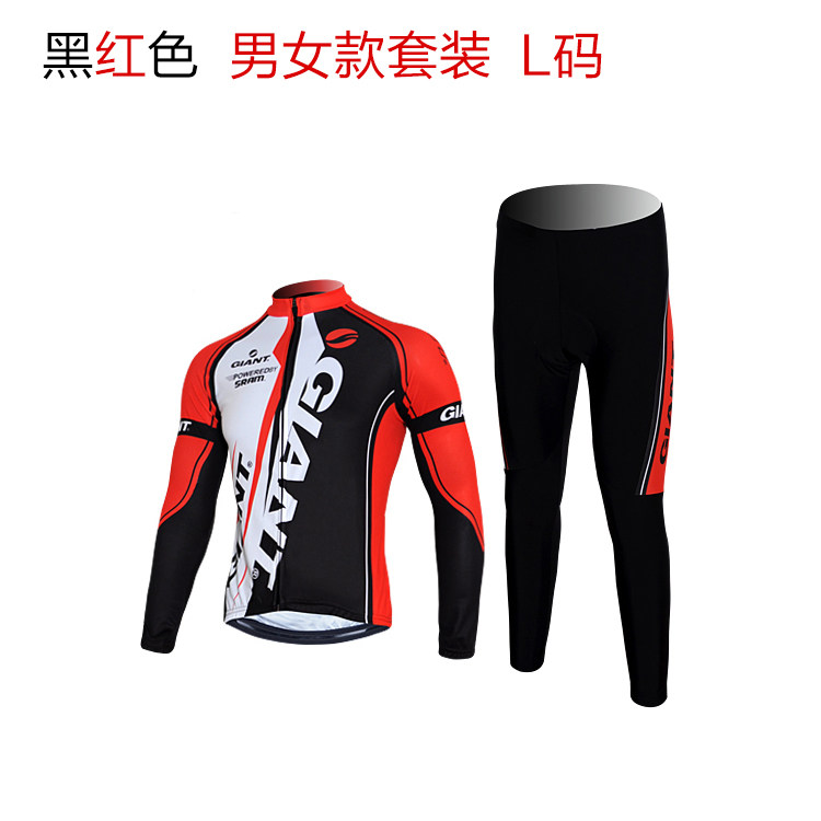 Vêtement cyclisme mixte - Ref 2213732 Image 1