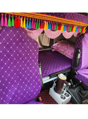 适用解放JH6 J6P J6LM 新天悍威V龙VH天龙KL欧曼GTLEST座套卧铺套