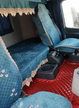 大货车坐垫套汽车用品适用陕汽德龙X3000 F3000X5000豪沃T7HTX380