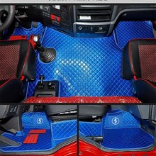 德龙X653000SL5000新老M3000S F3000轩德X3翼3大货车全包围脚垫