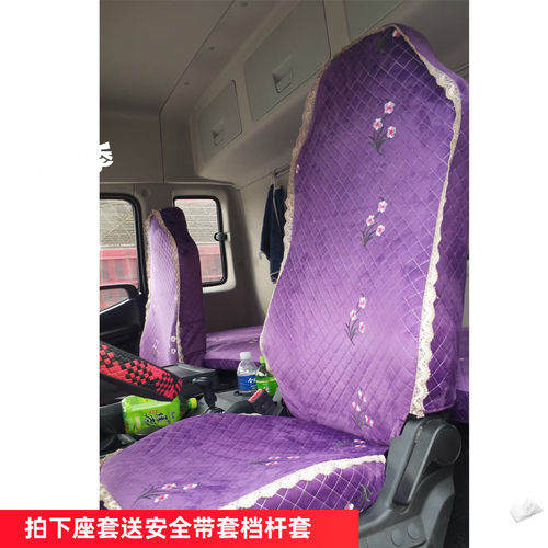 东风天龙KLVLKC旗舰版启航轻盈版