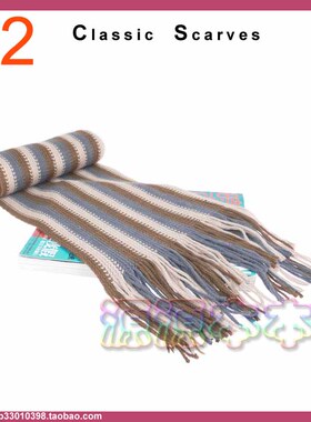 欧美风蓝色毛线腈纶保暖长围巾