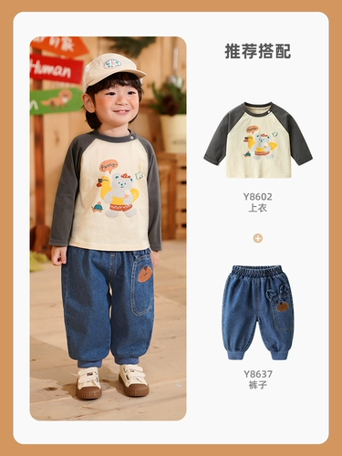 Осенний лонгслив для мальчиков, детский хлопковый комбинезон для отдыха, детская одежда