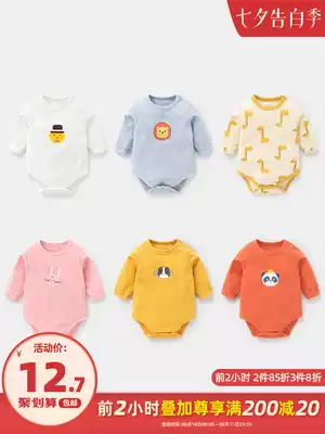 Baby pure cotton long-sleeved triangle bag fart clothes one-piece clothes autumn harem newborn spring and autumn men and women baby Y0722