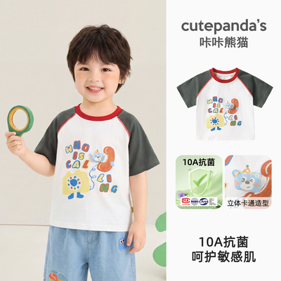 【短袖清仓】儿童短袖t恤夏季潮牌简约童装卡通潮牌童装宝宝半袖 — 5