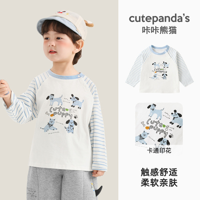 咔咔熊猫儿童长袖t恤男童秋装婴儿春秋衣服女宝宝上衣打底衫童装 — 2