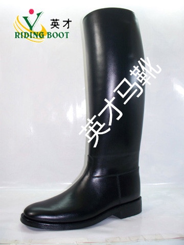 德式靴【天津英才马靴厂专业制作】