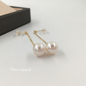 风在吹强光正圆淡水珍珠耳线18k金耳环女七夕节礼物 包邮