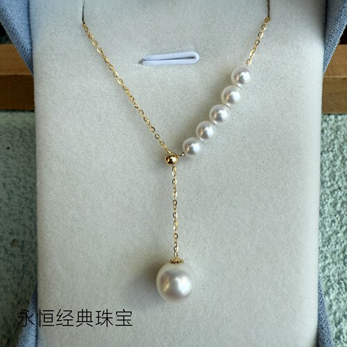 18k金人鱼Y字链珍珠吊坠微笑链