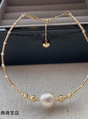 18k金金管金菠萝珍珠手镯
