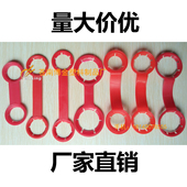 塑料提手 饮料瓶提环 饮料瓶提扣 双孔提环 厂家直销乳制品提环