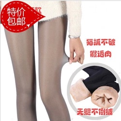 Body 2012-20 en soie Ice - Ref 658977 Image 53