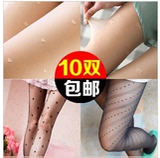 Body 2012-20 en soie Ice - Ref 658977 Image 77