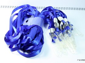 Deli/得力5764卡套绳 胸卡吊绳 挂绳 学生证 工号牌吊绳 会展用品