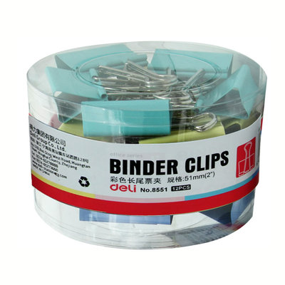 得力8551 51mm彩色长尾夹 51#票据夹 燕尾夹 鱼尾夹 办公用品