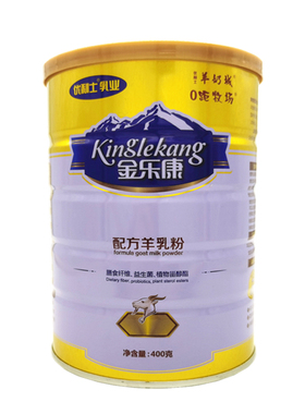 优利士中老年羊奶粉金乐康羊乳粉成人乳此美好得益康资