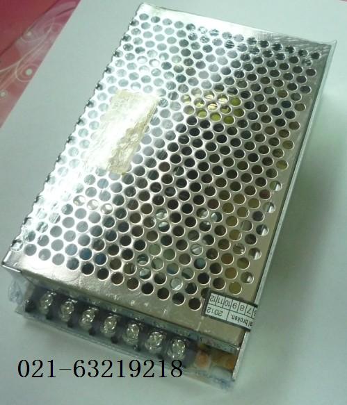 50W开关电源AC220V变DC24V/1A 12V/2A双组两路输出变压器D-50C