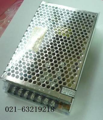 50W开关电源AC220V变DC24V/1A 5V/6A双组两路输出变压器D-50B