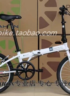 DAHON折叠车自行车20寸青少年成人车KAC061 D6
