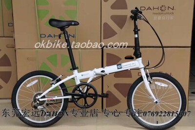 DAHON折叠车自行车20寸青少年成人车KAC061 D6