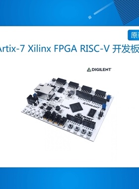 Arty A7-35T Artix-7 Xilinx FPGA RISC-V 开发板！ Digilent