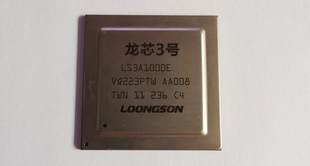 ルンソン 3A1000 ルンソンコレクション ルンソン 1 CPU ルンソン 2F ルンソン 1 チップ ルンソン記念エディション