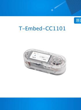 LILYGO® T-Embed-CC1101 ESP32-S3 1.9英寸LCD PN532 模块开发板