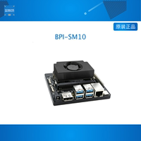 BPI-SM10(K3-CoM260)开发板套件 进迭时空K3 8核RISC-V芯片AI算力