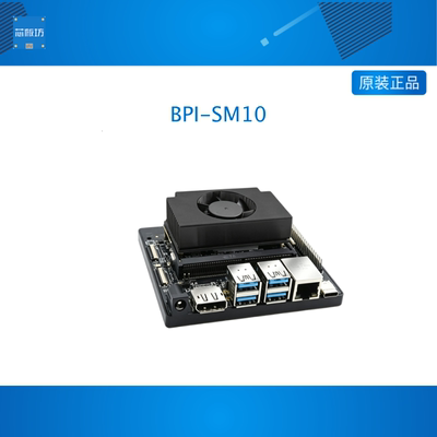 BPI-SM10(K3-CoM260)开发板套件 进迭时空K3 8核RISC-V芯片AI算力