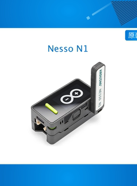Arduino Nesso N1 TPX00227 ESP32-C6 M5Stack 物联网 开发套件