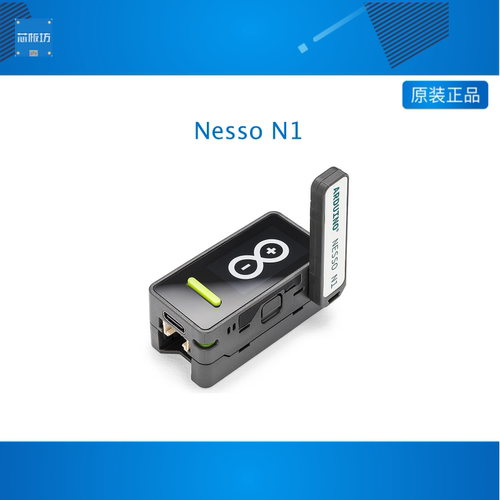 Arduino Nesso N1 TPX00227 ESP32-C6 M5Stack 物联网 开发套件