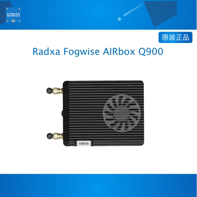 Radxa 瑞莎 Fogwise AIRbox Q900 工业级AI 计算设备 高通IQ-9075