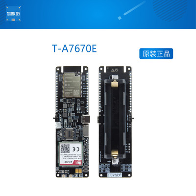 LILYGO®T-A7670E4GLT