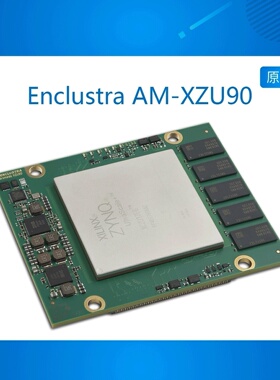 ZXU90-19EG XCZU19EG FPGA图像处理卡  FPGA采集卡 MPSOC核心板