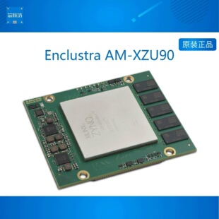 ZXU90-19EG XCZU19EG FPGA图像处理卡  FPGA采集卡 MPSOC核心板
