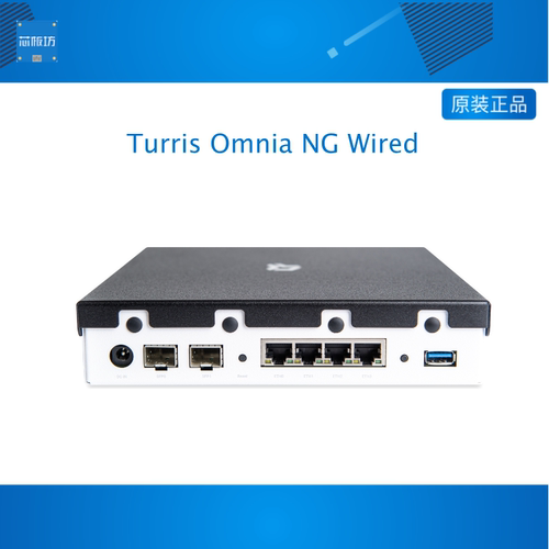Turris Omnia NG Wired 10 Gbps WAN/LAN open-source router