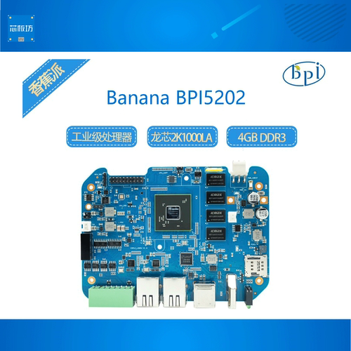 BPI-5202开发板香蕉派芯片设计