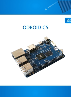 ODROID-C5 is a power-efficient Amlogic S905X5M SBC 4GB RAM