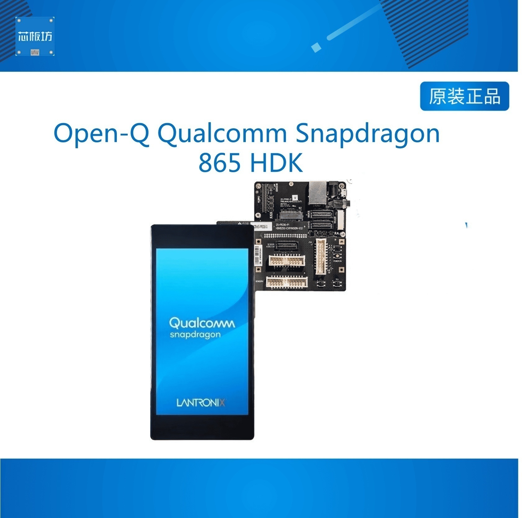 Open-QualcomSdrg86Sdrg86