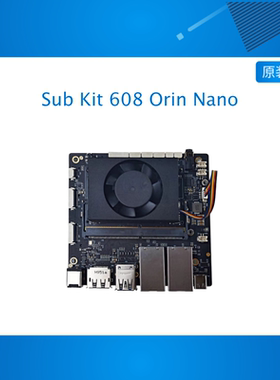 NVIDIA Jetson Orin纳米超级Leetop套件608开发板Linux支持摄像头