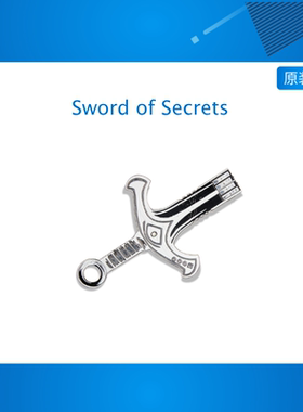 Sword of Secrets A new open-source hardware CTF challenge