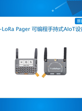 LILYGO? T-LoRa Pager ESP32-S3+LoRa GPS 可编程手持式AIoT设备