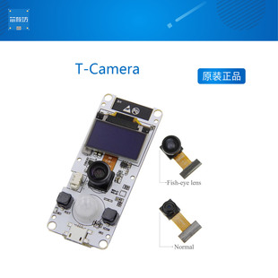 TTGO T-Camera ESP32 WROVER配PSRAM相机模块OV2640相机0.96OLED