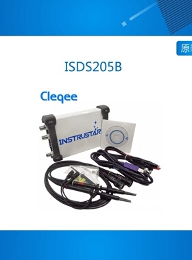 ISDS205B USB虚拟示波器*带宽20M+信号发生器+频谱仪+数据记录仪
