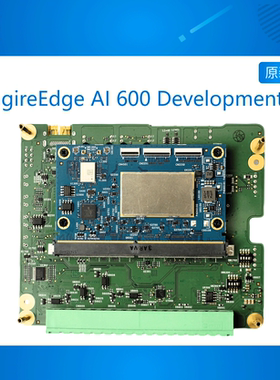 SagireEdge AI 600 Development Kit  SEA-600-DK QCS6490