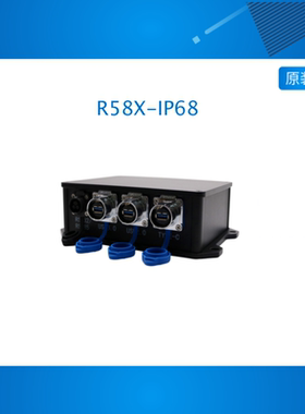 R58X-IP68 Mekotronics  Rockchip RK3588 Cortex A76 Cortex A55