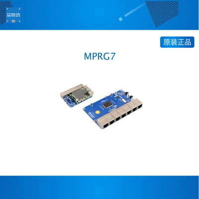 MPRG7 树莓派5 PCIE转7路千兆以太网，RPi OS和OpenWRT免驱软路由