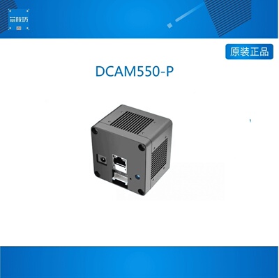 other/其他维感科技DCAM